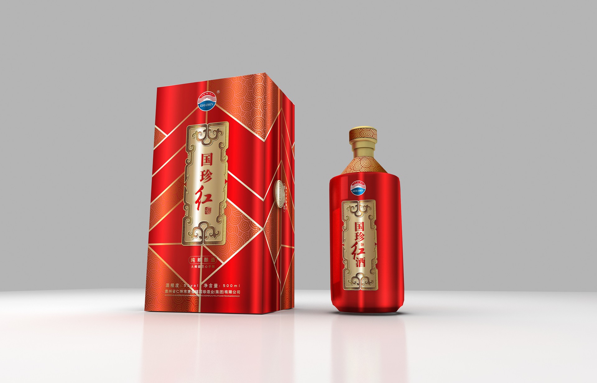 东宁国珍红白酒